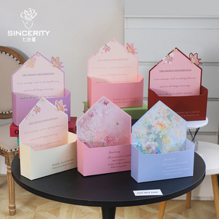 七色堇花信花盒信封盒鲜花包装盒子花艺礼盒diy花店包花盒子用品