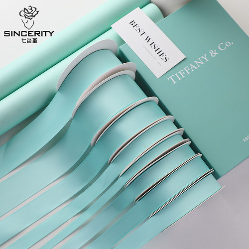 七色堇薄荷蓝系列高质感丝带