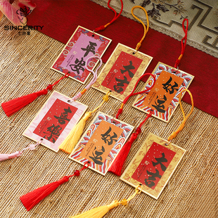 七色堇国潮宋锦烫金挂饰卡片年宵卡片卡纸DIY花束卡片纸鲜花包装