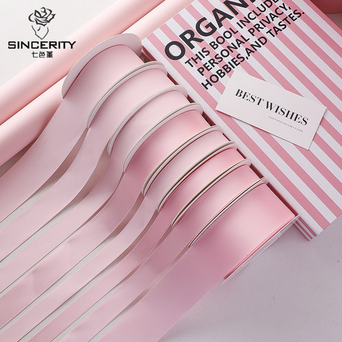 七色堇可可粉系列高质感丝带
