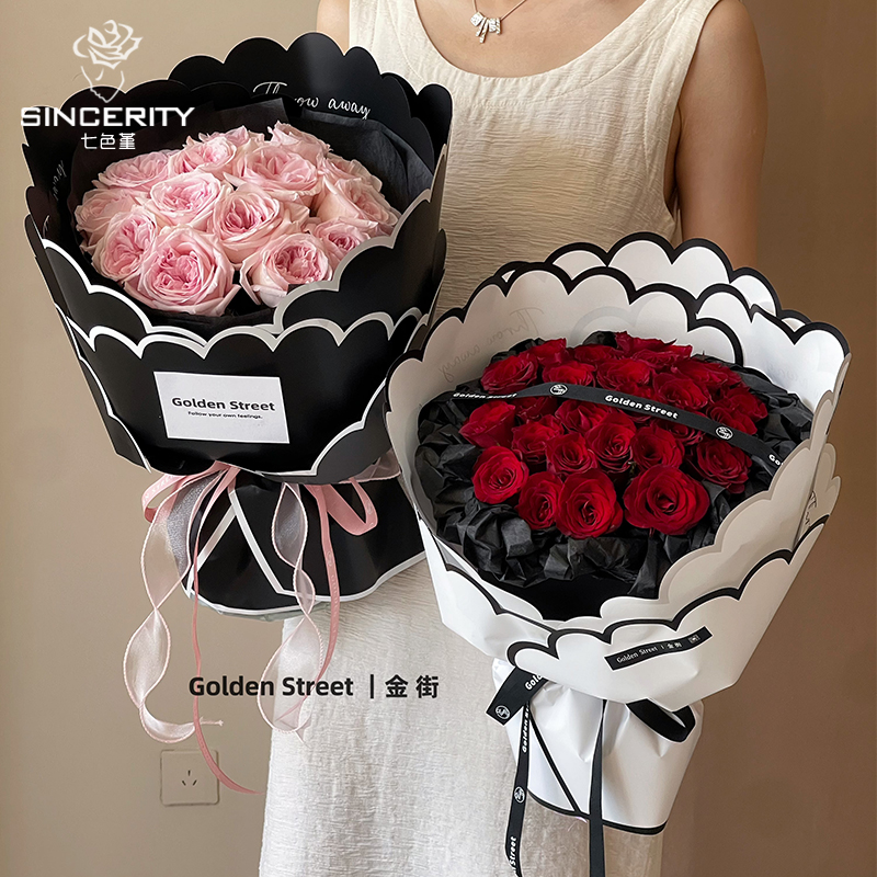 七色堇花瓣纸鲜花包装纸