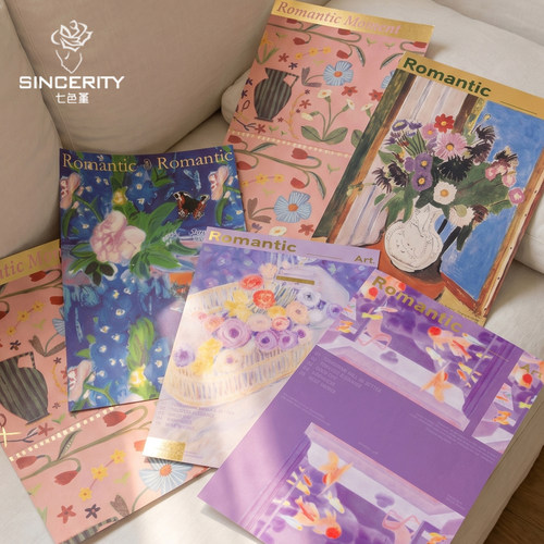 七色堇新款艺术烫金鲜花包装纸