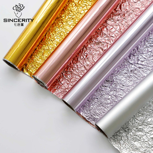 七色堇鲜花包装纸内搭塑性锡箔纸内称花艺包花材料包花纸礼物包装