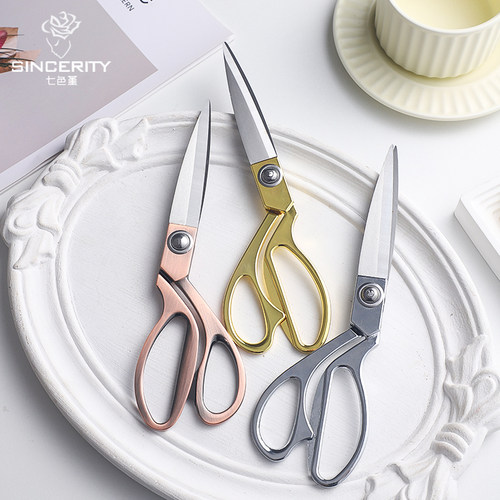 七色堇新品花艺剪刀丝带剪金剪刀裁纸剪花店鲜花插花园艺修枝工具