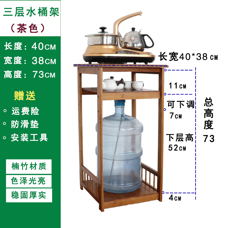 沙发边几角几小茶几桌边柜实木日式客厅花台架茶杯茶水架置物架子