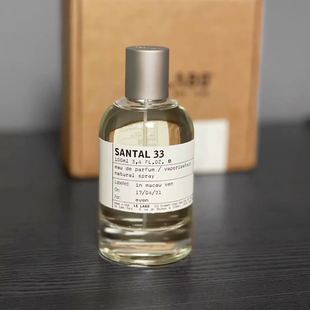 lelabo檀香木santal33号 红茶29号 别样13号 22号31号香水实验室