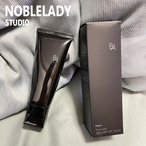 日本pola洗面奶黑ba洁面膏100g