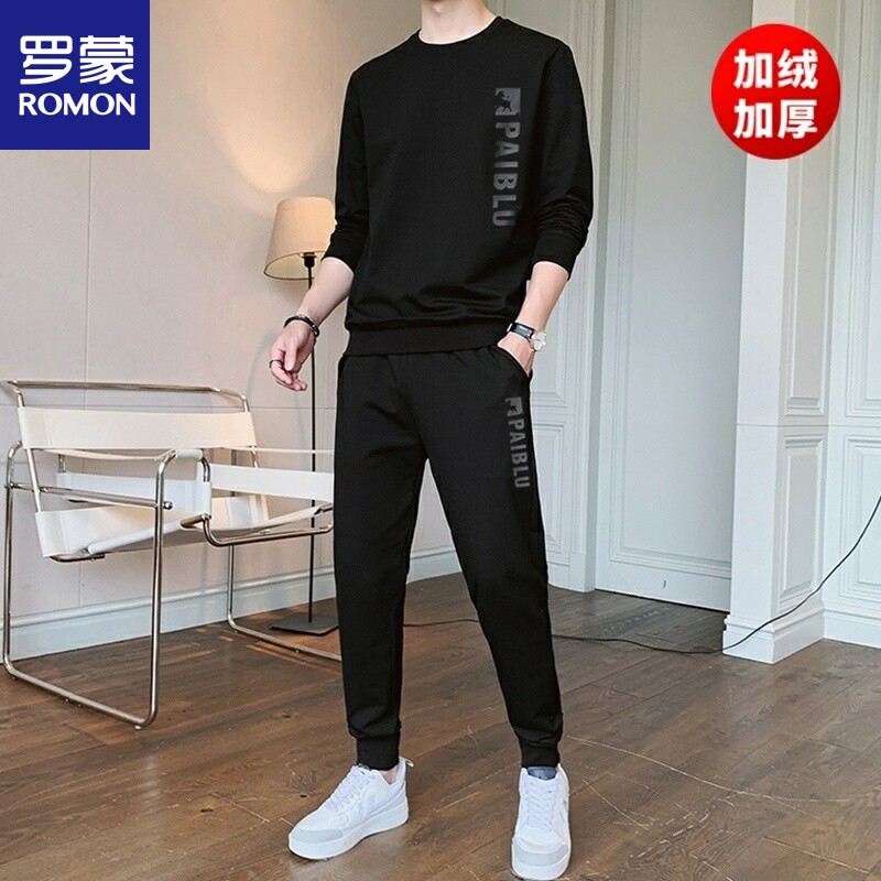 罗蒙高端休闲套装男2025春秋冬季新款圆领长袖卫衣加绒跑步运动服