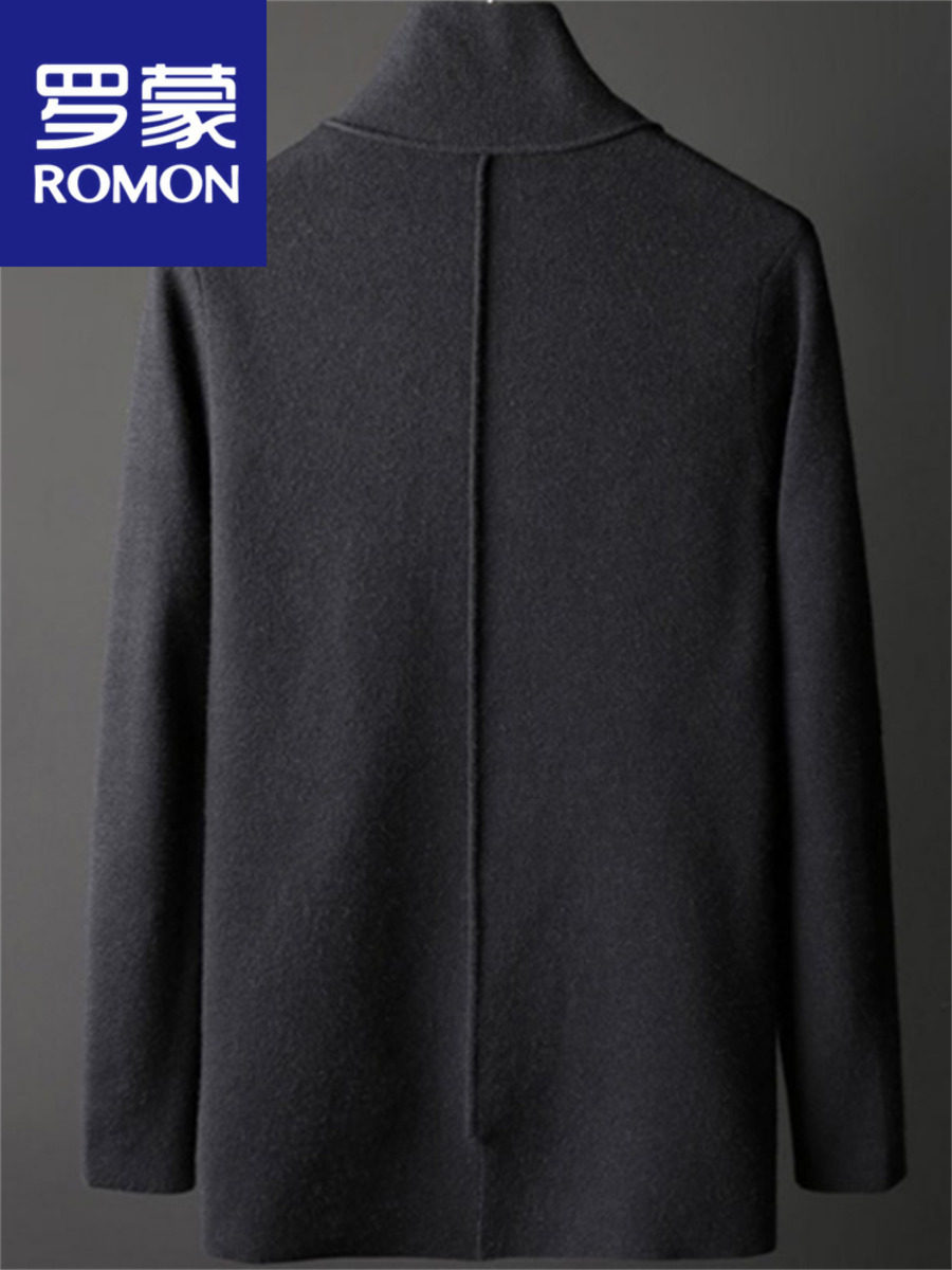 로몬 니트 가디건 남성 봄 가을 새로운 스타일 루즈한 트렌디한 다용도 아우터 스웨터 남성 캐주얼 재킷