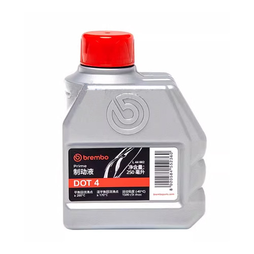 brembo布雷博小型汽车摩托车电瓶车电动车DOT4制动液250ml刹车油