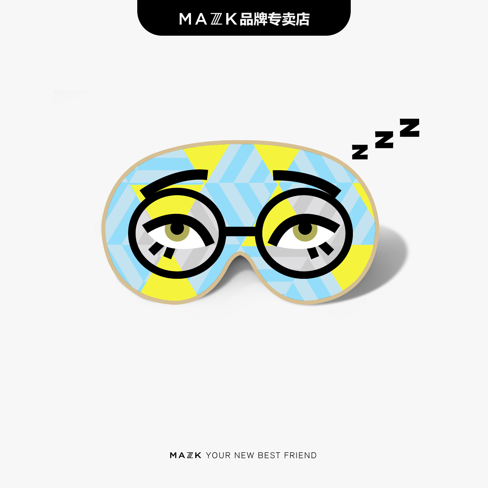 mazzzk真丝睡眠眼罩遮光可爱透气寐刻助眠眼疲劳午睡100%桑蚕丝