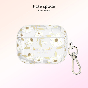 Spade阳光花语适用苹果AirPods Kate Pro3专用蓝牙耳机保护套带扣环防丢创意小清新无线耳机保护套 新款