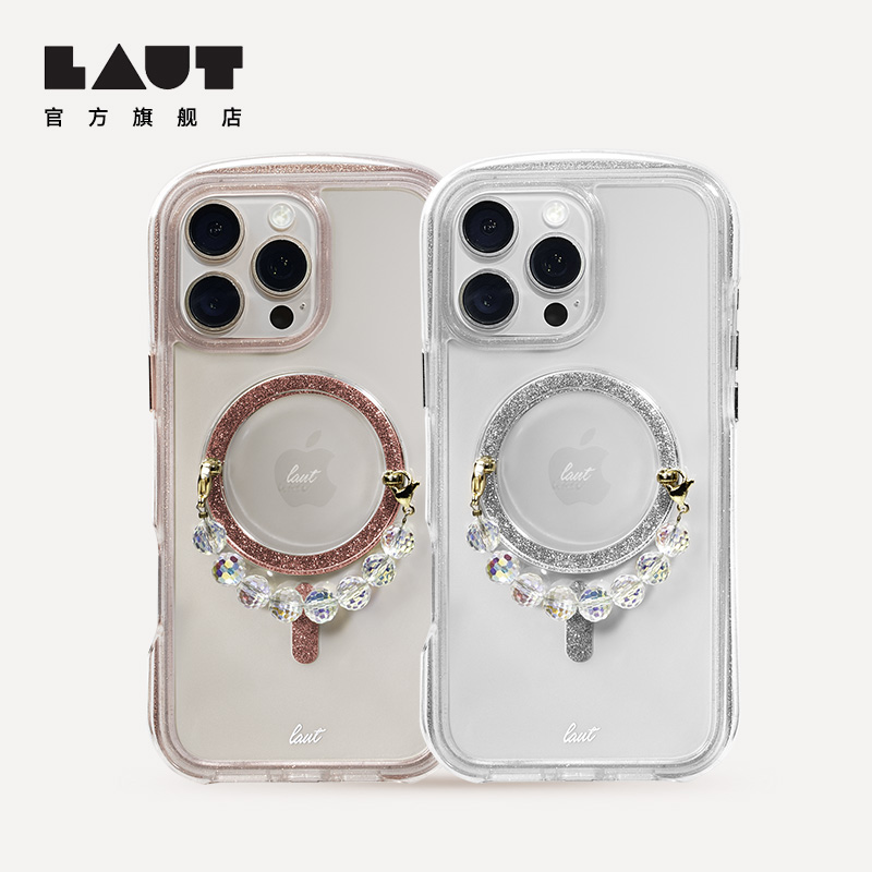 闪光水晶磁吸手机指环链