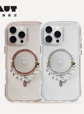 LAUT Sparkle Ring Strap闪光水晶磁吸指环链适用iPhone17/16/15兼容MagSafe手机防滑饰品女生自拍手机固定器
