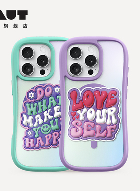 【手机壳集合】LAUT 德国POP潮流文化适用于iPhone16/15promax手机壳模块化防摔时尚ins风女生全包透明手机壳
