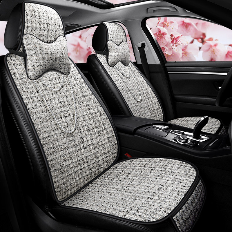 小香风女神款汽车坐垫四季通用半包小蛮腰座套高级感后排座垫车垫,汽车用品/电子/清洗/改装,通用座套/座垫,淘宝优惠券,粉丝福利购,淘宝优惠卷