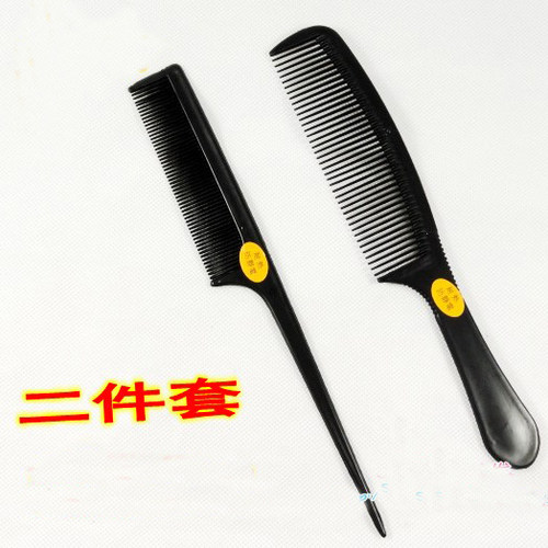 蓬松打毛梳造型梳子 美发工具盘发梳防静电 尖尾梳 苹果梳子2件套