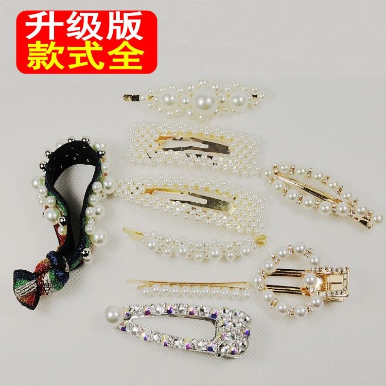 珍珠发夹网红款珍珠发夹边夹少女韩国小夹子发卡头饰侧边刘海发夹,饰品/流行首饰/时尚饰品新,发饰,淘宝优惠券,粉丝福利购,淘宝优惠卷