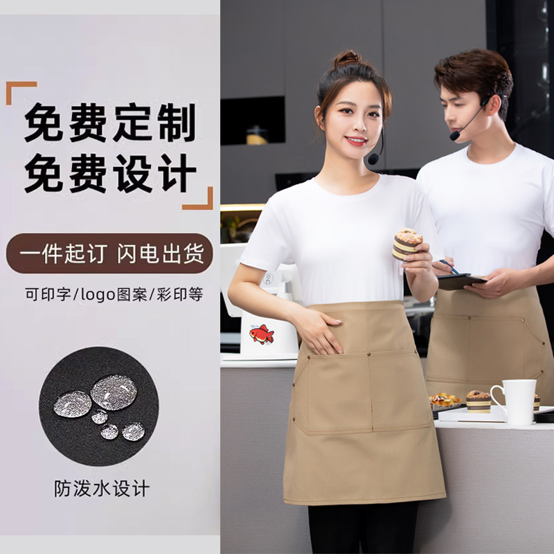 棉帆布简洁上班多兜设计围裙短