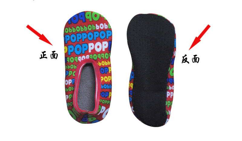 Chaussettes enfant BABY - Ref 2108366 Image 4