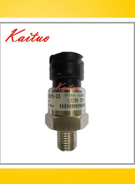 供应阿特拉斯空压机压力传感器1089962533/1089962534/1089962535