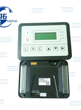 东边中车空压机工变频一体式控制器MAM580(B)(T)(V)200触摸屏操作