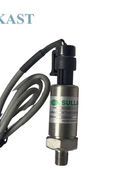 压力传感器88290014-514 250039-910 02250078-933适用寿力空压机