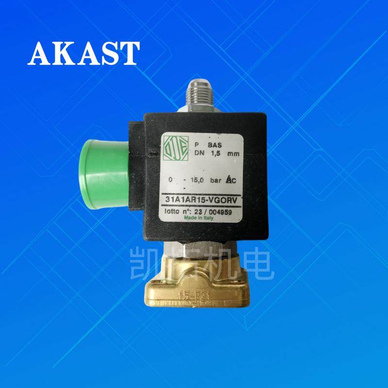 ODE气动电磁阀31A1AR15-VGORV AC230V空压机线圈加载控制阀咖啡机