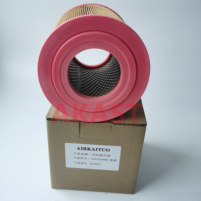 适用巨风欧克尔东边艾尔汉立30A空压机C1360空气滤芯  154*165*80