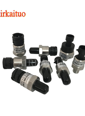 阿特拉斯螺杆空压机压力传感器1089962513/1089962533/1089962536