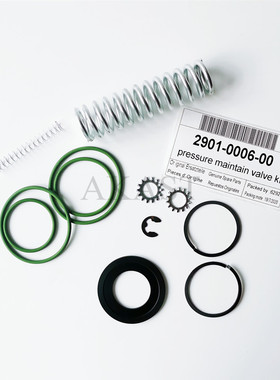 阿特拉斯最小压力阀维修包1625005540压力维持阀修理包2901000600