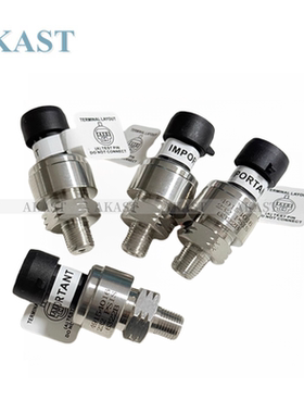 英格索兰空压机压力传感器49154016/23800584/22359632/24571283