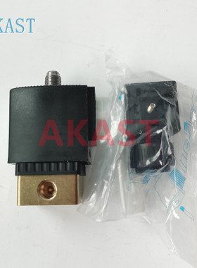 复盛电磁阀9313715-164101-B空压机三相电磁阀220V加载2104090133