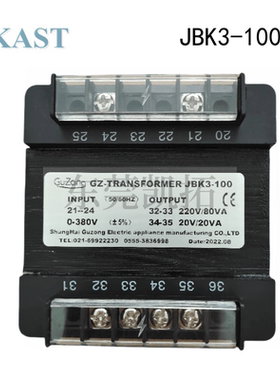 GUZONG谷总螺杆空压机变压器JBK31-80/100/110/150/160/250/350