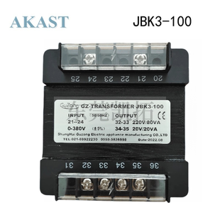 GUZONG控制机床变压器JBK31-100JBK31-80JBK31-160谷总螺杆空压机