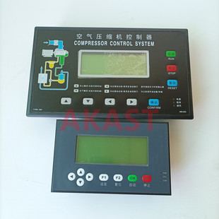 康可尔螺杆式 200 100变频KYK3 100控制器电脑面板 空压机KYK2