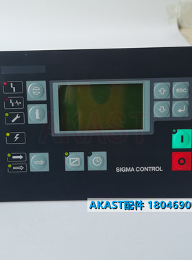 KAESER凯撒空压机电脑板控制面板7.7000.1控制器电脑板7.7001.1