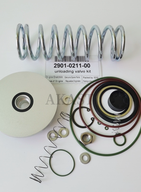 供应GA37GA45阿特拉斯空压机进气阀维修包2901021100卸荷阀保养包