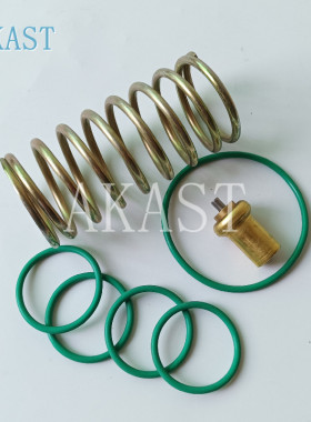 温控阀维修包 2205490592 适应富达LU75W-10螺杆空压机元件VT55C