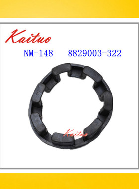 寿力联轴器胶垫8829003-322寿力100HP联轴胶缓冲垫凹凸型NM-148