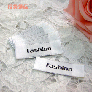 服装高档男女装通用领标 黑底白字英文双锦1.4X5CM现货量大优惠