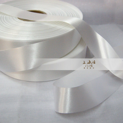 现货服装辅料空白缎带丝带单面可印刷洗水标印标成分标洗唛特价,服饰配件/皮带/帽子/围巾,其他配件,淘宝优惠券,粉丝福利购,淘宝优惠卷