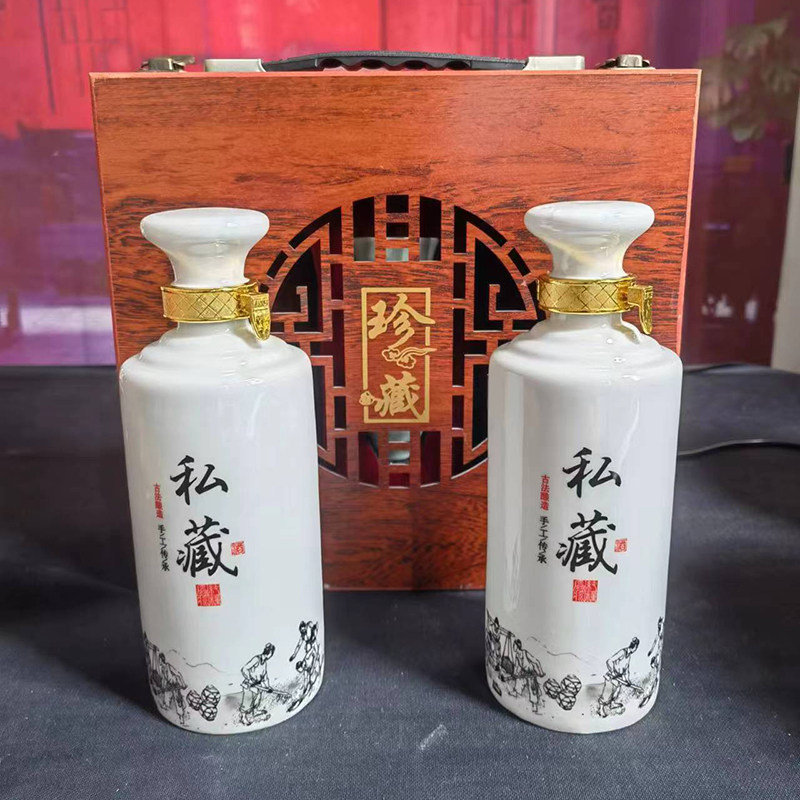 景德镇陶瓷空酒瓶子1斤5斤装礼盒装品鉴封坛珍藏家用储存密封酒坛