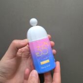 美白素颜男士 一叶子防晒霜乳spf35官方店正品 护肤品套装 女学生面