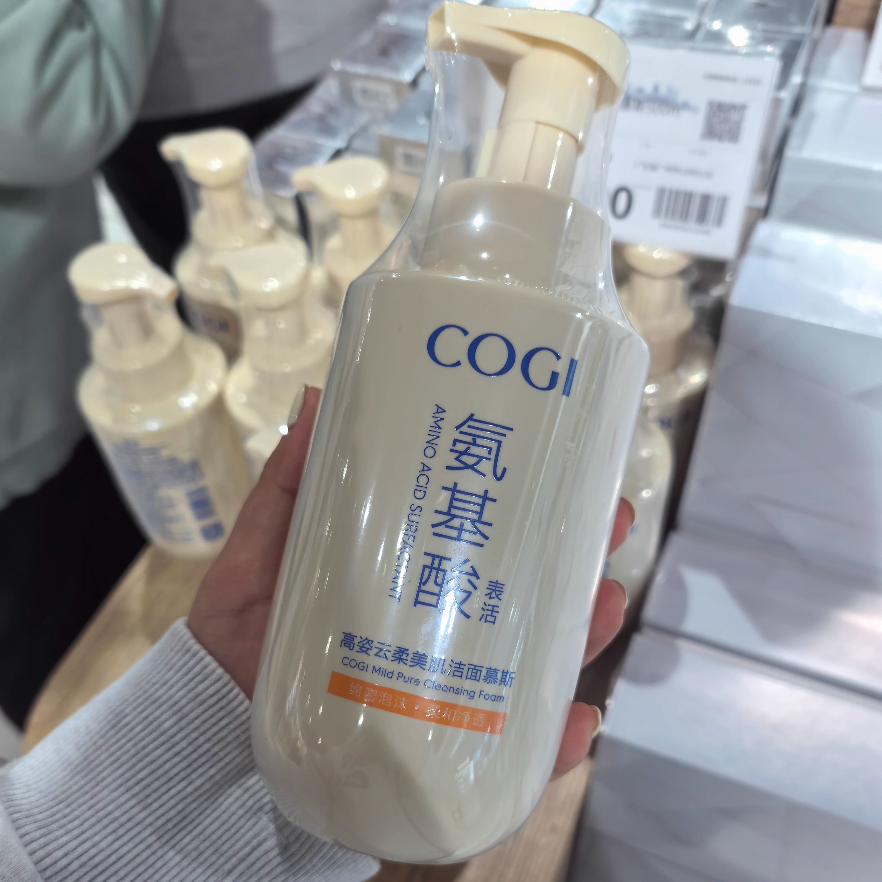 高姿云柔美肌洁面慕斯500ml