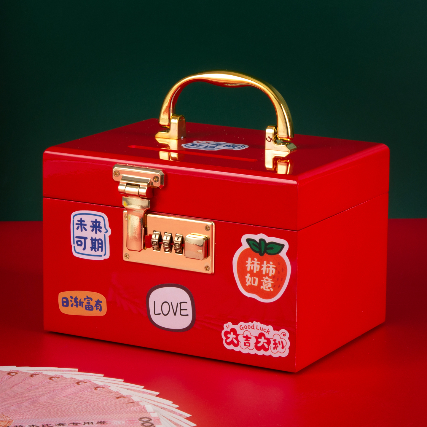 【密码】存钱罐内外全红2025新款