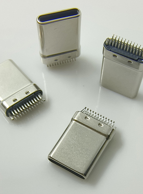 typec夹板0.8公头16Pin24pin拉伸壳一体模顶无板插头正反插连接器