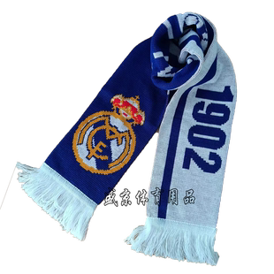 冬季棉线帽C罗围脖皇马围巾皇家马德里脖套马竞口罩训练手套面罩