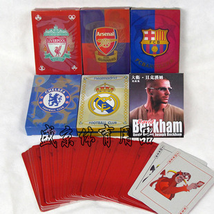 世界杯游戏牌切尔西扑克皇家马德里纸牌C罗球迷酒吧道具球队礼品