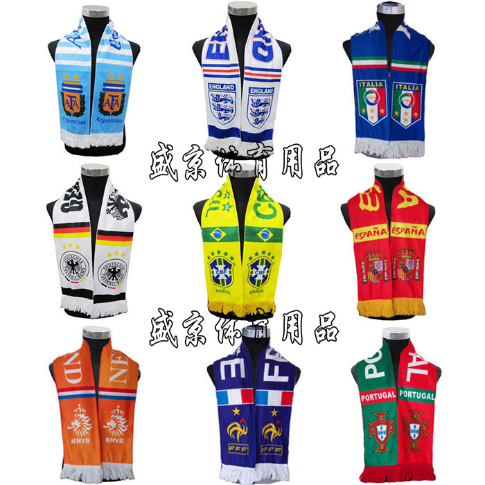 荷兰巴西班牙线帽法国围脖套阿根廷围巾德国手套世界杯口罩葡萄牙